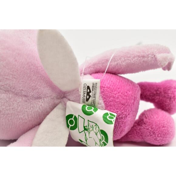 Pokemon Movie Coco Shiny Celebi Small Plush 5.5" (14cm) 2020 Pink NWT - Picture 12 of 12